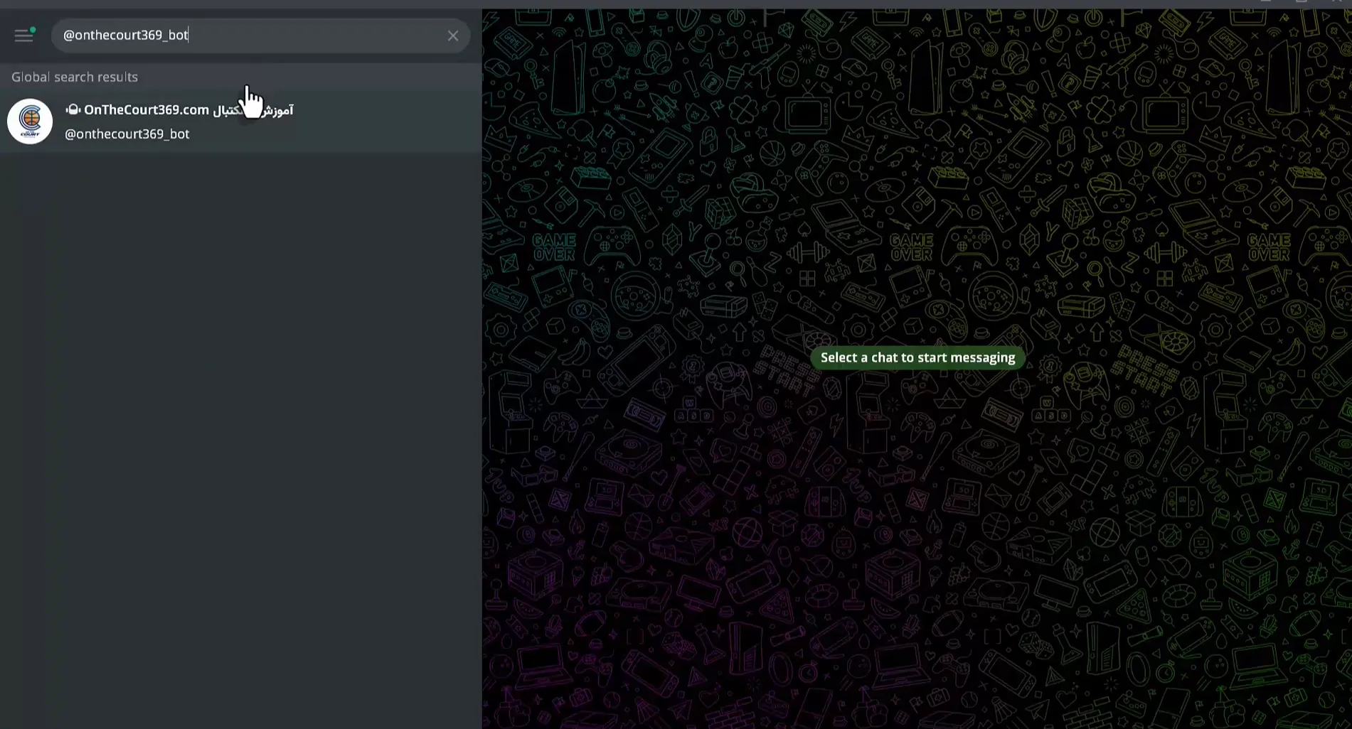 استفاده از ربات تلگرام برای تخمین سطح بسکتبال
